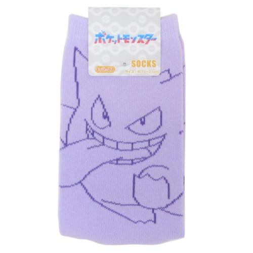 ポケットモンスター ポケモン キャラクター 小学生用靴下 ジュニアハイソックス ゲンガー LPU