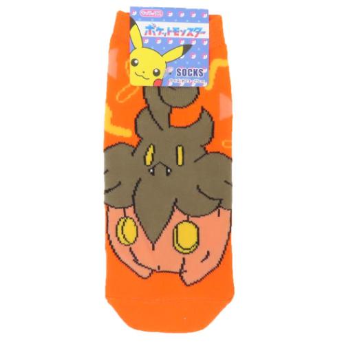 女性用靴下 レディースソックス バケッチャ ゴースト ポケットモンスター ポケモン スモールプラネット キャラックス 大人向け キャラクター