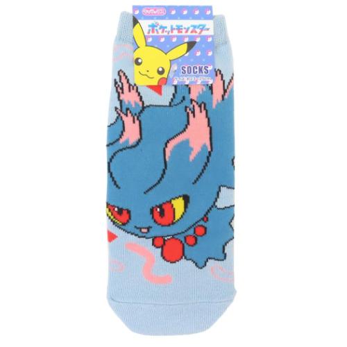 女性用靴下 レディースソックス ポケットモンスター ポケモン ムウマ ゴースト スモールプラネット キャラックス 大人向け キャラクター