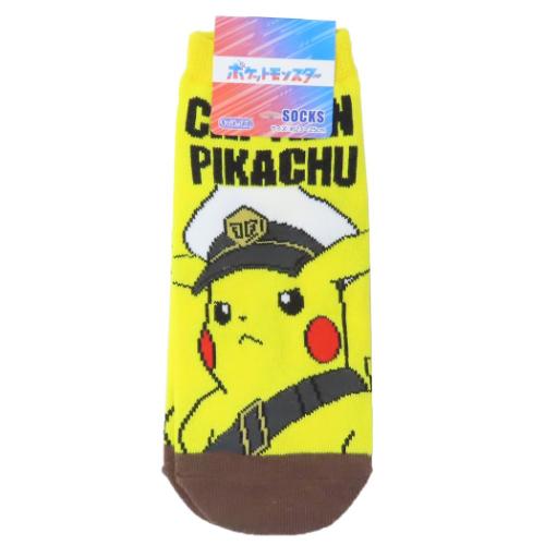 女性用靴下 レディースソックス ポケットモンスター キャプテンピカチュウ YExBR ポケモン スモールプラネット キャラックス 大人向け キャラクター