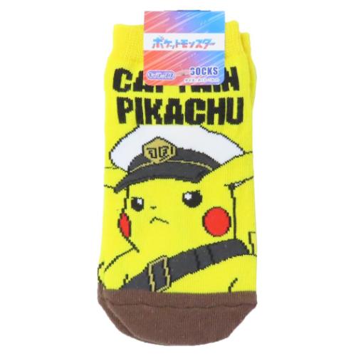 ポケットモンスター 子供用靴下 キッズソックス キャプテンピカチュウ YExBR ポケモン スモールプラネット