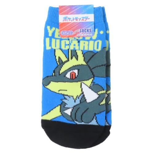 ポケットモンスター キッズソックス 子供用靴下 黄色いルカリオ ポケモン