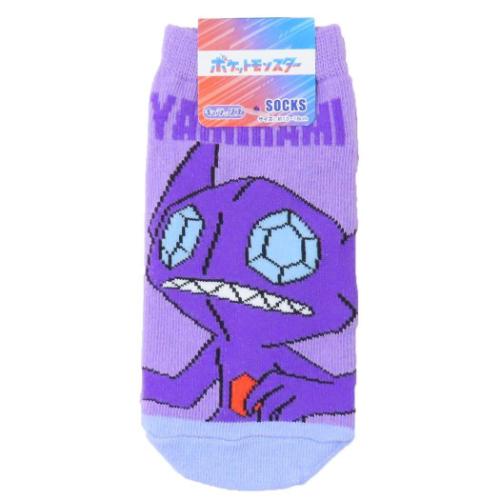 ポケットモンスター 子供用靴下 キッズソックス ヤミラミ ポケモン スモールプラネット