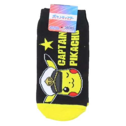 キッズソックス 子供用靴下 キャプテンピカチュウ フェイス ポケットモンスター ポケモン スモールプラネット キャラックス 子ども キャラクター