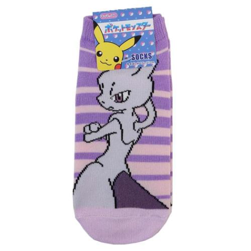 ジュニアソックス 小学生用靴下 ポケットモンスター ポケモン ミュウツー ボーダー スモールプラネット キャラックス 子ども