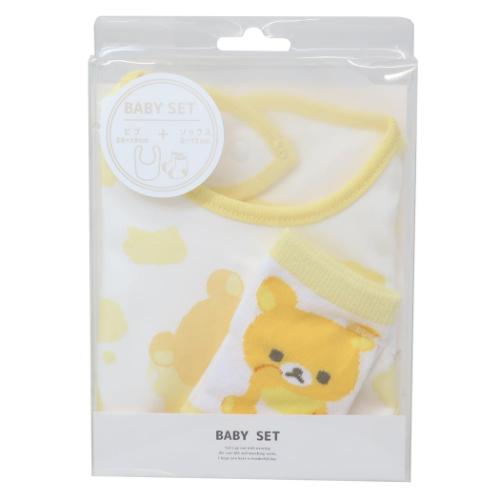 リラックマ ベビー用品 ベビーセット ビブ＆ソックス リラックマベビー おやすみ サンエックス スモールプラネット プレゼント ギフト スタイ＆赤ちゃん用靴