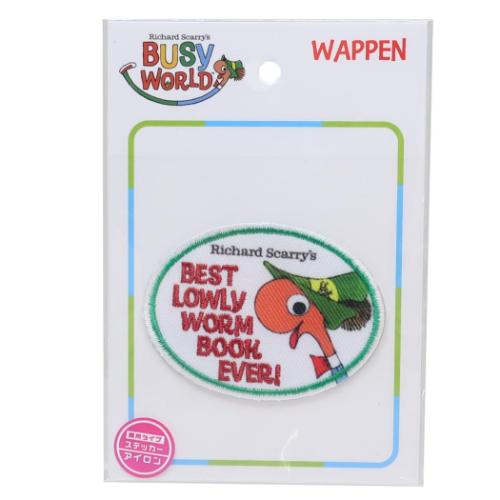 ワッペン ワッペン リチャードスキャリー ミミズのローリー スモールプラネット 手芸用品