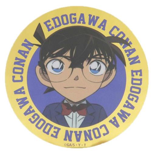 アニ目 メカクシティアクターズ Netflix ステッカー アニ目 メカクシティアクターズ Netflix ステッカー Stickers