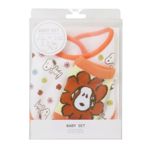 スヌーピー ピーナッツ キャラクター ベビー用品 ベビーセット ビブ＆ソックス フラワー