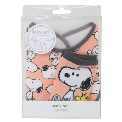 PEANUTS スヌーピー ベビーセット ベビー用品 スヌーピー