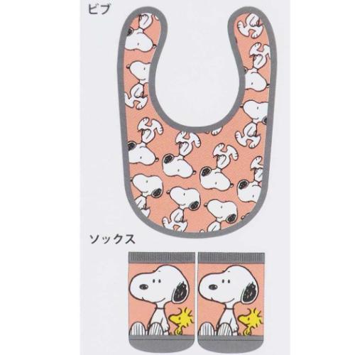 楽天市場】スヌーピー ピーナッツ ロゴ ネックレス シルバー925