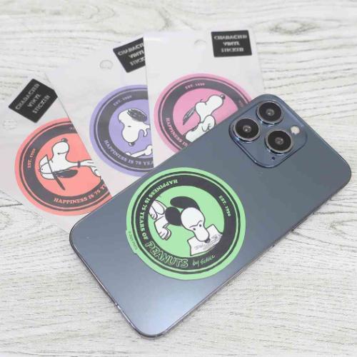 スヌーピー グッズ ダイカットシール ピーナッツ キャラクター キャラクターステッカー