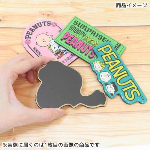 PEANUTS スヌーピー キャラクター 磁石 ダイカットマグネット びっくり