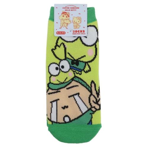 女性用靴下 キャラックス レディースソックス クレヨンしんちゃんxサンリオ マサオくん けろけろけろっぴ スモールプラネット 大人向け キャラクター