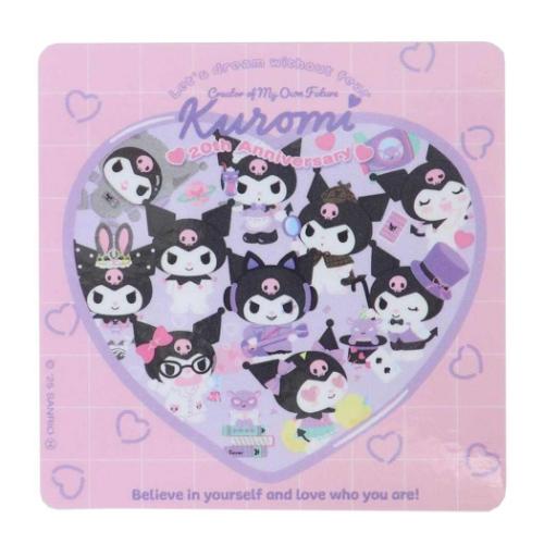 クロミ キャラクター ダイカットシール キャラクターステッカー マイドリーム ぎっしり サンリオ