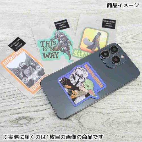 スターウォーズ ダイカットシール キャラクター...の詳細画像1