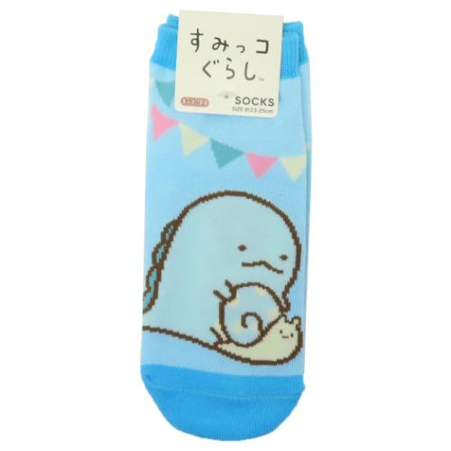 レディースソックス 女性用靴下 サンエックス すみっコぐらし ガーランド とかげ スモールプラネット キャラックス 大人向け キャラクター
