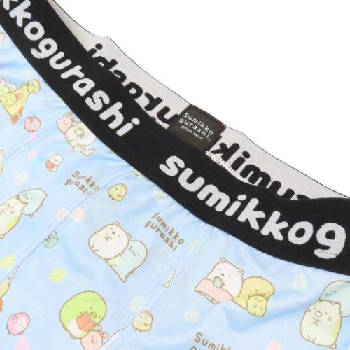 すみっコぐらし グッズ 男性用下着 サンエック...の詳細画像2
