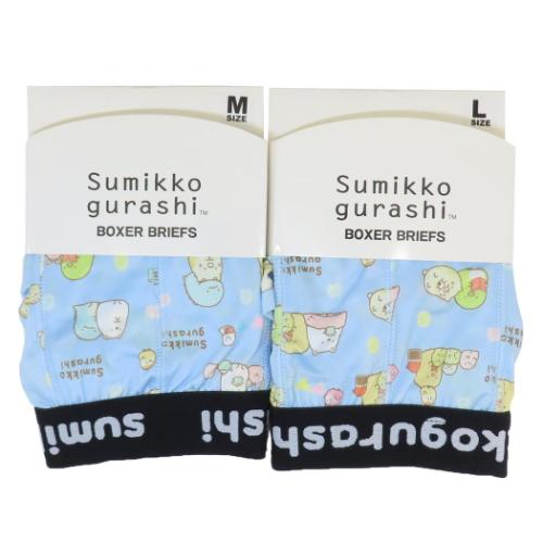 すみっコぐらし グッズ 男性用下着 サンエック...の詳細画像3