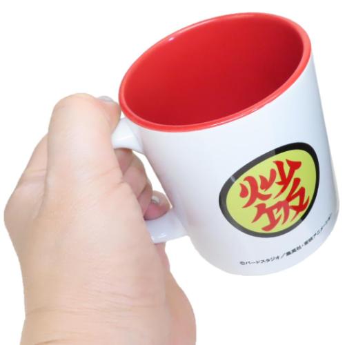 半磁器製マグ マグカップ ドラゴンボール ピラフ大王 スモール