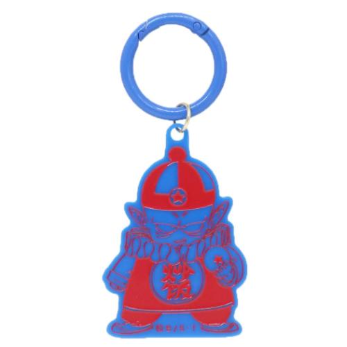 カラーアクリルキーホルダー キーリング ピラフ大王 ドラゴンボール