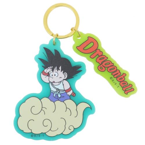 カラーアクリルキーホルダー キーリング ドラゴンボール 孫悟空