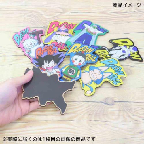 ドラゴンボール ドラゴンボールZ キャラクタービッグマグネット 磁石