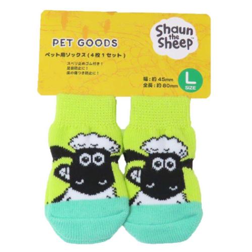 ひつじのショーン ペットソックス 4枚セット 犬用靴下 キャラクター ショーン