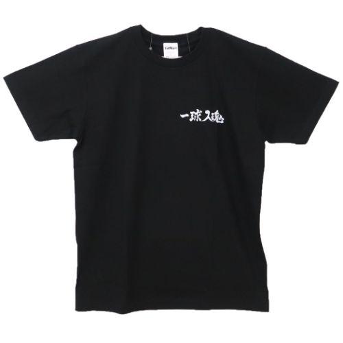 ハイキュー！！ 少年ジャンプ アニメキャラクター Tシャツ T-SHIRTS｜cinemacollection｜02