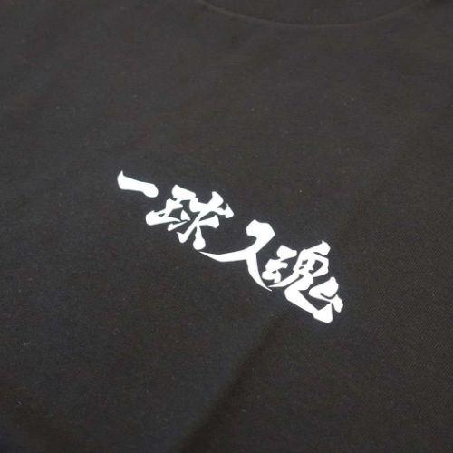 ハイキュー！！ 少年ジャンプ アニメキャラクター Tシャツ T-SHIRTS｜cinemacollection｜04