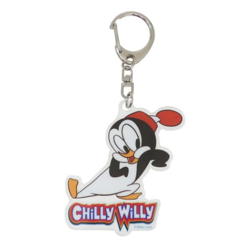 キーリング アクリルキーホルダー チリーウィリー 膝曲げ スモールプラネット アクキー キャラクター