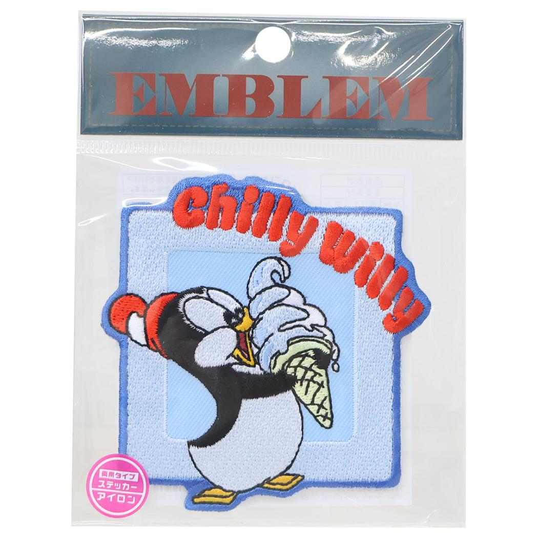 チリー ウィリー ワッペン アイロンパッチ アイスクリーム Chilly