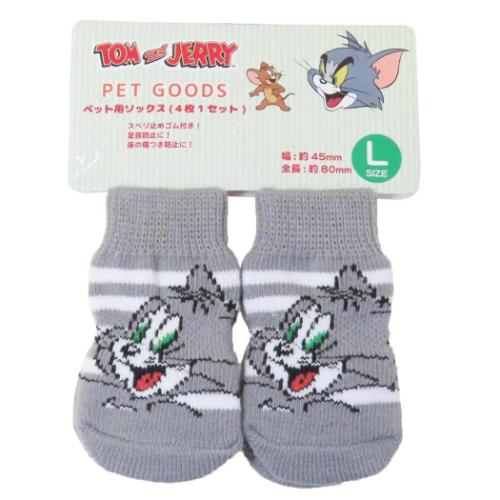 トムとジェリー 犬用靴下 ペットソックス 4枚セット トム ワーナーブラザース スモールプラネット ペット靴下 犬 いぬ イヌ