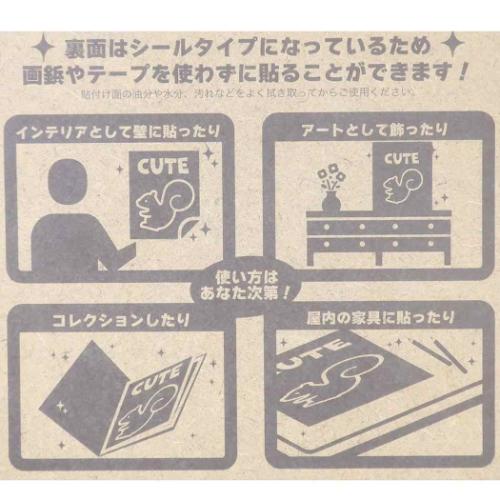 トゥイーティー ウォールデコステッカー ポスターステッカー BL