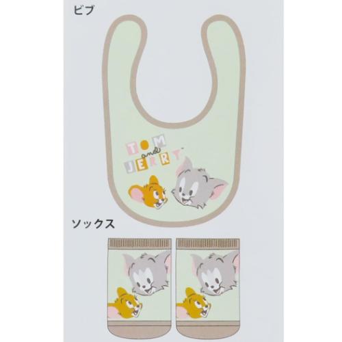 トムとジェリー ワーナーブラザース キャラクター ベビー用品 ベビーセット ビブ＆ソックス なかよし