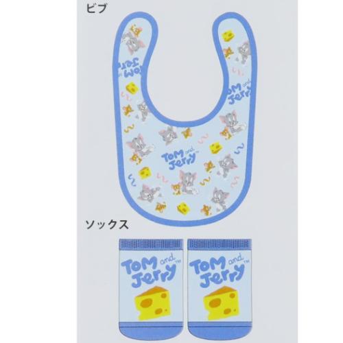トムとジェリー ベビー用品 ベビーセット ビブ＆ソックス チーズ ワーナーブラザース スモールプラネット プレゼント ギフト スタイ＆赤ちゃん用靴下