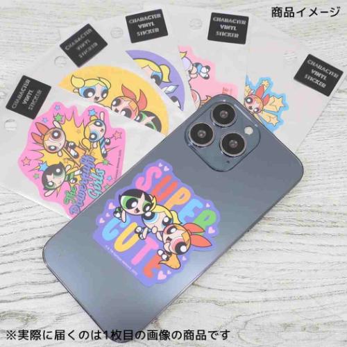 ダイカットシール キャラクターステッカー パワーパフガールズ キュート PU スモールプラネット ダイカットビニールステッカー デコシール 耐水性 キャラクター