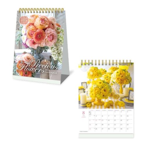 2024Calendar 日比谷花壇 Precious Flowers 卓上 卓上カレンダー2024年 スケジュール 新日本カレンダー