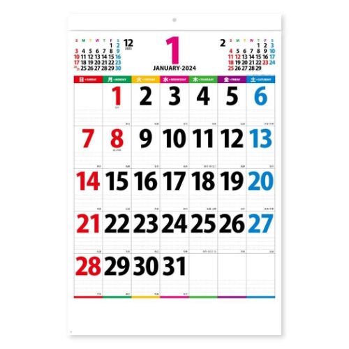 2024Calendar カラーラインメモ ジャンボ 壁掛けカレンダー2024年 スケジュール 新日本カレンダー