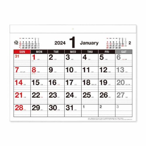 2024Calendar 書き込みカレンダー 壁掛けカレンダー2024年 スケジュール 新日本カレンダー