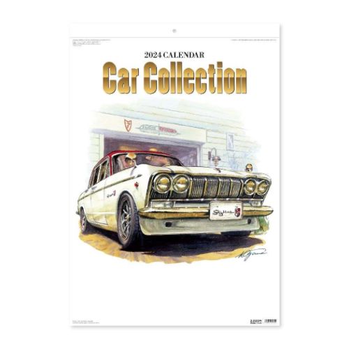 2024Calendar Car Collection 壁掛けカレンダー2024年 車 スケジュール 実用 書き込み