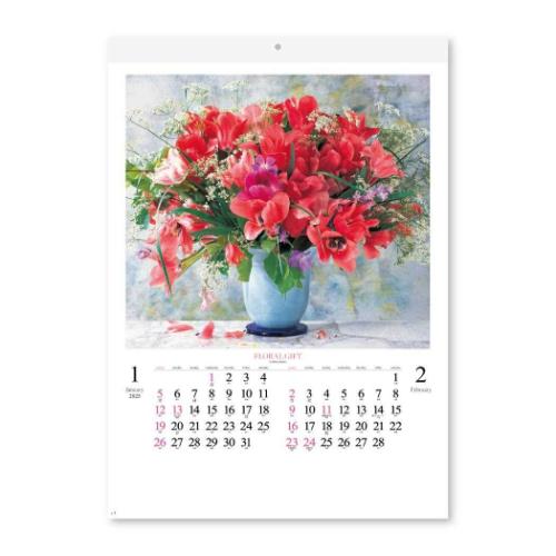 2025Calendar 壁掛けカレンダー2025年 花の贈り物 新日本カレンダー 花写真 インテリア