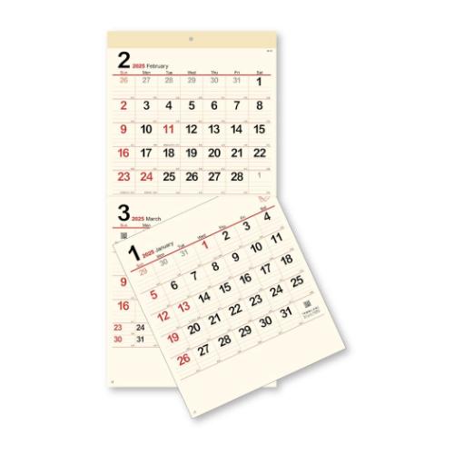 2025Calendar 壁掛けカレンダー2025年 クリーム メモ月表 2か月文字 スケジュール 新日本カレンダー