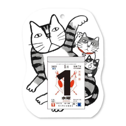 2025Calendar 壁掛けカレンダー2025年 笑福萬福 ねこ福めくり 3号 新日本カレンダー ねこ