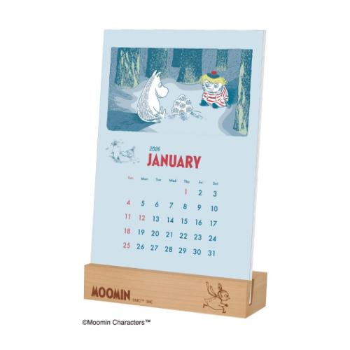 壁掛けカレンダー2026年 三上悠亜 2026 Calendar トライエックス