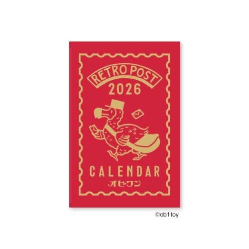 2026Calendar 卓上カレンダー2026年 オビワン ミニミニ日めくり 新日本
