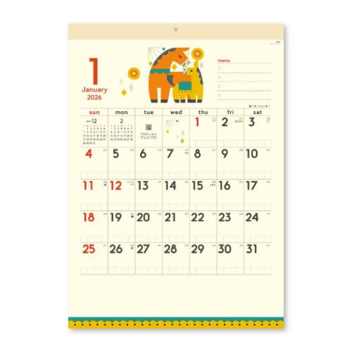 50％OFF】2026Calendar Zooっとスマイル ToDoチェックカレンダー