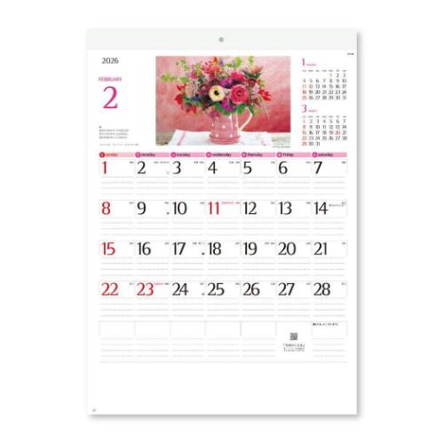 2026Calendar 壁掛けカレンダー2026年 フラワーオンザテーブル スケジュール 新日本カレンダー 花写真 実用 書き込み インテリア