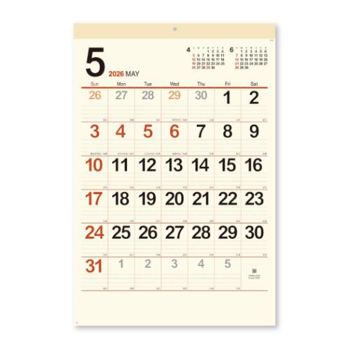 壁掛けカレンダー2026年 2026Calendar スケジュール クリーム メモ月表 ジャンボ 新日本カレンダー 実用 書き込み