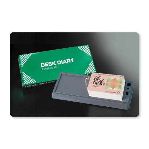 2026Calendar 卓上日記 ヨコ 卓上カレンダー2026年 新日本カレンダー 実用 書き込み オフィス